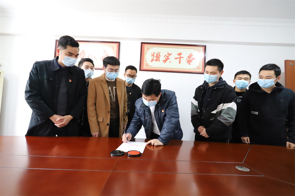 省袁管局召开疫情防控工作领导小组会议进一步部署疫情防控工作