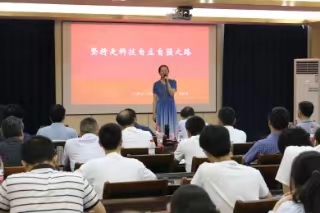 省袁管局举办2023年第四期党委理论学习中心组（扩大） 学习班