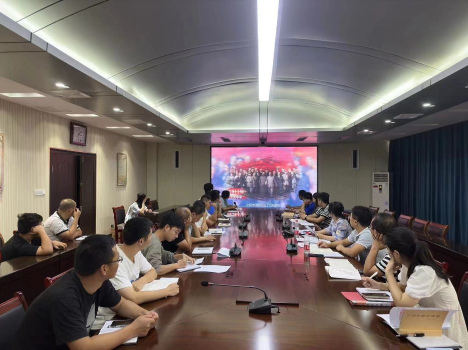 省袁管局开展2023年第三期青年干部理论学习研讨